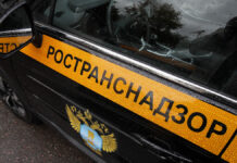 Виктор Басаргин завершает карьеру в Ространснадзоре передавая полномочия Виктору Гулину Передача автомобилей «Москвич» правительством столицы управлению Ространснадзора по ЦФО