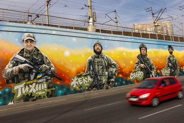 Вводная картинка