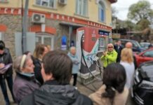 Янина Павленко оценила современные решения для электромобилей в Ливадийском округе Большой Ялты yanina pavlenko oczenila sovremennye resheniya dlya elektromobilej v livadijskom okruge bolshoj yalty-politgolos-ru-174383911400-0