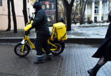 Законодательное собрание Санкт-Петербурга инициировало обращение к Роману Старовойту о регулировании электровелосипедов zakonodatelnoe sobranie sanktpeterburga inicziirovalo obrashhenie k romanu starovojtu o regulirovanii elektrovelosipedov-politgolos-ru-174359090500-0