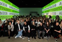 Silver Mercury запускает SM Awards и SM Young — новая эра креативных коммуникаций zapuskaet i novaya era kreativnyh kommunikaczij-politgolos-ru-174464244800-0