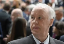 Александр Бастрыкин потребовал доклад по делу о взрыве в Ставрополе с участием Гурциева aleksandr bastrykin potreboval doklad po delu o vzryve v stavropole s uchastiem gurczieva-politgolos-ru-174850788700-0