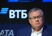andrej kostin i eksperty vtb podelilis prognozami po stavke czb rossii-politgolos-ru-174864122600-0