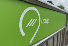 ЦОДД предлагает удобные маршруты для скорых поездок в Москве 7 мая czodd predlagaet udobnye marshruty dlya skoryh poezdok v moskve 7 maya-politgolos-ru-174654841000-0