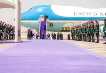 donald tramp podvodit itogi ekonomicheskogo dialoga v katare i saudovskoj aravii-politgolos-ru-174741702700-0