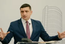 dzhordzh simion i konstituczionnyj sud rumynii nachinayut novyj etap vyborov-politgolos-ru-174776296800-0