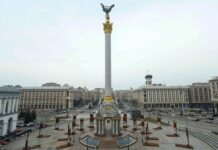 es gotovit masshtabnyj otvet ukraine preduprediv trampa i putina-politgolos-ru-174643918100-0