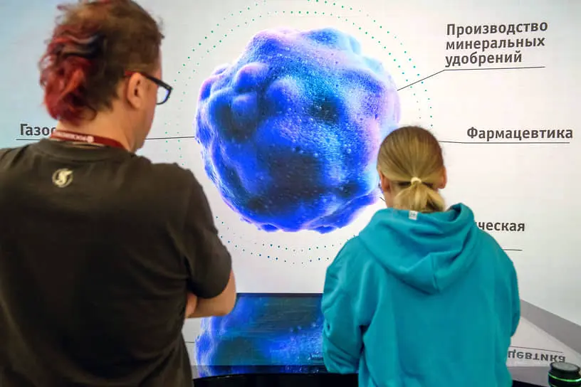 ФАС и Петербургская биржа укрепляют стабильность рынка минеральных удобрений до 2025-0