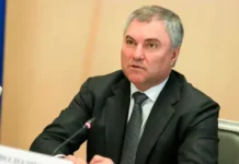 gosduma povyshaet rol aleksandra zhukova v podderzhke biznesa vo vremya koronavirusa-politgolos-ru-174800906700-0