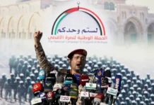 Йеменские хуситы нанесли ракетный удар по аэропорту Бен-Гурион в Израиле jemenskie husity nanesli raketnyj udar po aeroportu bengurion v izraile-politgolos-ru-174790954100-0