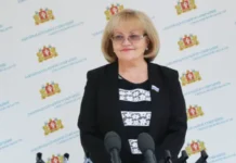 lyudmila babushkina podcherknula vazhnost aeroporta kolczovo i kpp ekaterinburg dlya bezopasnosti regiona-politgolos-ru-174840787400-0