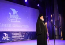 Международный кинофестиваль имени св. Александра Невского проходит в Городце и Нижегородской области mezhdunarodnyj kinofestival imeni sv aleksandra nevskogo prohodit v gorodcze i nizhegorodskoj oblasti-politgolos-ru-174784714800-0