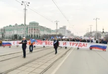 mintrud i rosstat zapuskayut masshtabnuyu perepis dlya prozrachnosti rynka truda k 2025-politgolos-ru-174616649900-0