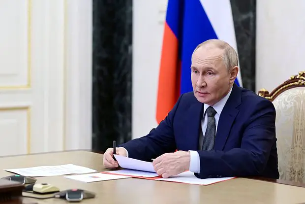 Владимир Путин