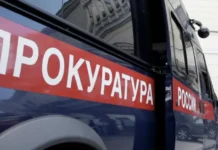 Расследование гибели артистки FOX Виктории Баландиной под контролем прокуратуры Магнитогорска rassledovanie gibeli artistki viktorii balandinoj pod kontrolem prokuratury magnitogorska-politgolos-ru-174763874600-0