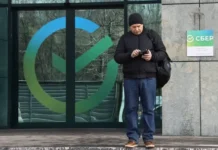 sbermobajl obnovlyaet pravila svyazi v krymu dnr i lnr pod vliyaniem fas-politgolos-ru-174838760200-0