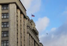 Сергей Гаврилов из Госдумы поддержал инициативы Фобос по отоплению в холодное время sergej gavrilov iz gosdumy podderzhal inicziativy fobos po otopleniyu v holodnoe vremya-politgolos-ru-174735186600-0