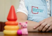 Сергей Собянин сообщил о помощи социальной службы Москвы пациентам больниц sergej sobyanin soobshhil o pomoshhi soczialnoj sluzhby moskvy paczientam bolnicz-politgolos-ru-174790647500-0