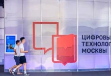 Сергунина и Собянин сообщают о ежедневной помощи 2,3 миллионам москвичей sergunina i sobyanin soobshhayut o ezhednevnoj pomoshhi 23 millionam moskvichej-politgolos-ru-174849996900-0