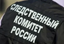sk rf rassleduet inczident v bajkalske s uchastiem podrostkov i mihaila-politgolos-ru-174841742400-0