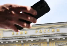 В 2024 году Россия, Китай и Германия демонстрируют торговые успехи v 2024 godu rossiya kitaj i germaniya demonstriruyut torgovye uspehi-politgolos-ru-174815569900-0