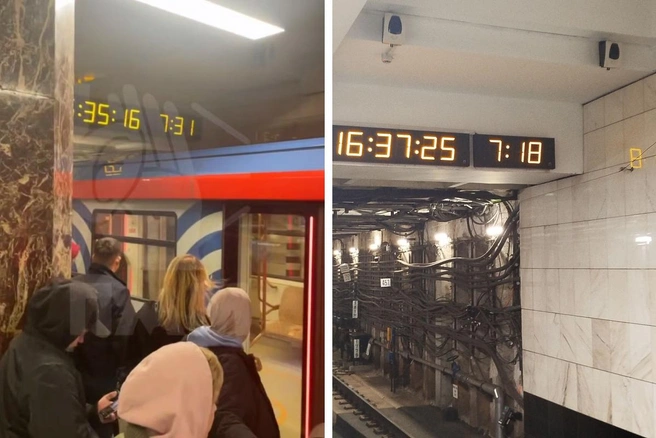На БКЛ произошел сбой из-за проверки состава | Источник: Подслушано Метро Москвы / T.me, Sanya Sormanskiy / T.me