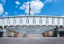 В Музее Победы пройдет бесплатный показ фильма «Добровольцы» к юбилею Московского метрополитена v muzee pobedy projdet besplatnyj pokaz filma dobrovolczy k yubileyu moskovskogo metropolitena-politgolos-ru-174705949300-0