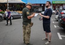 В Ужгороде произошло массовое задержание мужчин в барах и ресторанах v uzhgorode proizoshlo massovoe zaderzhanie muzhchin v barah i restoranah-politgolos-ru-174622289400-0