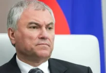 Вячеслав Володин представил льготы для граждан и новшества Госуслуг vyacheslav volodin predstavil lgoty dlya grazhdan i novshestva gosuslug-politgolos-ru-174762640300-0