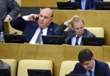 yurij napso i ldpr predlagayut novoe napravlenie dlya parlamentskoj etiki-politgolos-ru-174854032800-0