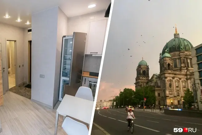 Журналистка возмущается: молодежь не может позволить себе квартиру и съездить в Европу | Источник: Максим Серков, Екатерина Вохмянина / 59.RU