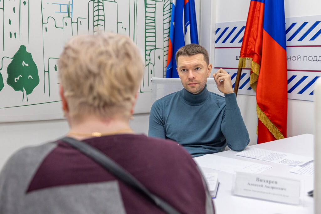 Алексей Вихарев:  безопасность, стабильное развитие и помощь людям