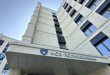 Анастасия Ракова отмечает старт нового проекта по профилактике онкологии ЖКТ в Москве anastasiya rakova otmechaet start novogo proekta po profilaktike onkologii zhkt v moskve-politgolos-ru-174895929200-0