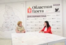 Екатеринбург станет библиотечной столицей 2026, Светлана Учайкина о планах конгресса и поддержке Паслера ekaterinburg stanet bibliotechnoj stoliczej 2026 svetlana uchajkina o planah kongressa i podderzhke paslera-politgolos-ru-174887055800-0