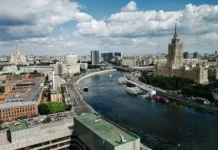 evropejskij soyuz i  rassmatrivayut perspektivy kontrolya nad finansami-politgolos-ru-0