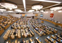 gosduma i minekonomiki podderzhivayut novye instrumenty uvelicheniya gibkosti v ooo-politgolos-ru-0