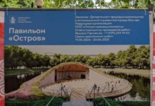 kulturnoe obnovlenie czentra moskvy vklyuchaet patriarshie prudy i festival leto v moskve-politgolos-ru-0