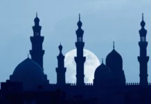 Курбан-байрам 2025. Светлый праздник жертвенности и единства в вере Аллаха kurbanbajram 2025 svetlyj prazdnik zhertvennosti i edinstva v vere allaha-politgolos-ru-174876354200-0