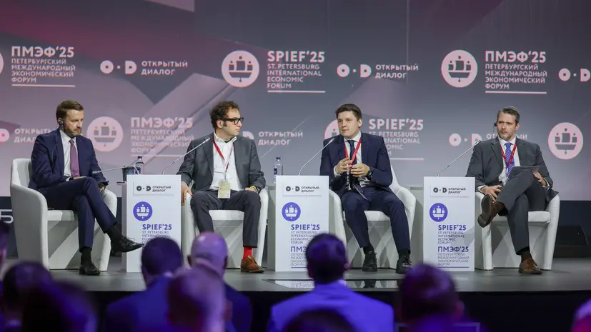 На ПМЭФ-2025 состоялась сессия «Формируя новую платформу глобального роста» по итогам Открытого диалога НЦ «Россия»