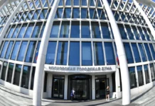 mosgorduma otmetila vklad eleny zyabbarovoj v ispolnenie byudzheta moskvy-politgolos-ru-0