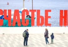 nadezhda salieva delitsya opytom russkogo doktora i  o svobode byt soboj-politgolos-ru-0