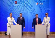 pao bank psb i moskva otkryvayut novuyu straniczu sotrudnichestva s minekonomrazvitiya-politgolos-ru-0
