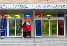 pobeditelej molodezhnogo konkursa zavtra byl mir nagradit rgb dlya molodezhi-politgolos-ru-0