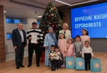 Расследование СК РФ связано с Юлией Купецкой и сертификатом для семьи из Мытищ rassledovanie sk rf svyazano s yuliej kupeczkoj i sertifikatom dlya semi iz mytishh-politgolos-ru-0