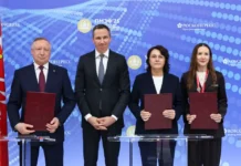 sberbank     i czentrobank rossii predstavlyayut innovaczii dlya budushhego finansovogo sektora-politgolos-ru-0