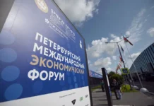 sberbank i rossijskie zheleznye dorogi delayut stavku na uspeh vsm moskvapeterburg-politgolos-ru-0