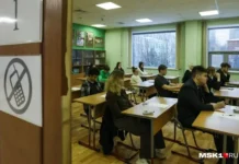 v dubne i chehove proshel oge po russkomu yazyku s uchastiem minobra podmoskovya i ligi bezopasnogo interneta-politgolos-ru-0