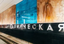 vladimir efimov soobshhil o montazhe grandioznogo panno ran na stanczii metro akademicheskaya-politgolos-ru-0