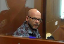 Дело Бориса Галкина и партнеров из Роснано передано в Гагаринский суд Москвы delo borisa galkina i partnerov iz rosnano peredano v gagarinskij sud moskvy-politgolos-ru-0