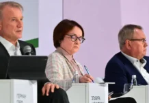 elvira nabiullina german gref i andrej kostin obsuzhdayut puti ustojchivogo rosta-politgolos-ru-0